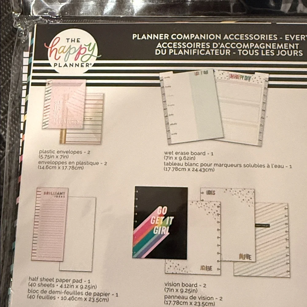 The Happy Planner Rainbow Party Invitation Set